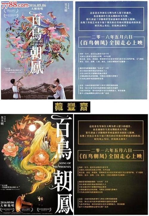 麻省艺术与设计学院成绩单电子图