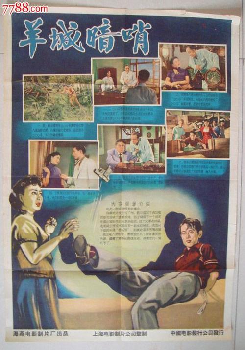 两证合一不动产权证时间什么时候起
